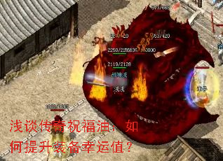 ǳ̸����ף���ͣ��������װ������ֵ��