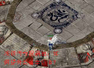 ǳ̸����ף���ͣ��������װ������ֵ��