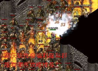 �����洫�渣������Ⱥ������Щ�����Ƽ���