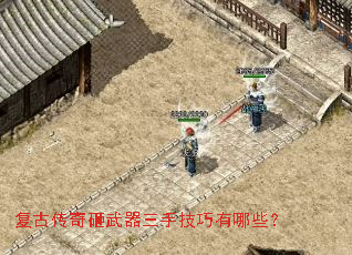 ���Ŵ������������ּ�������Щ��