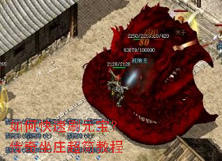 ��ο���ˢԪ����������ׯ����̳�