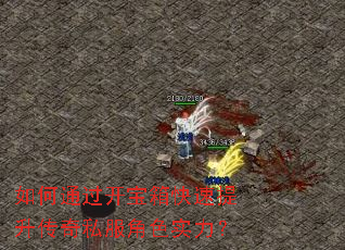 ���ͨ�������������������˽����ɫʵ����