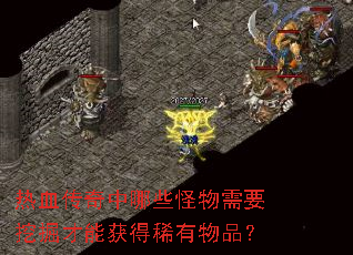 ��Ѫ��������Щ������Ҫ�ھ���ܻ��ϡ����Ʒ��