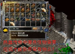 ��Ѫ��������Щ������Ҫ�ھ���ܻ��ϡ����Ʒ��