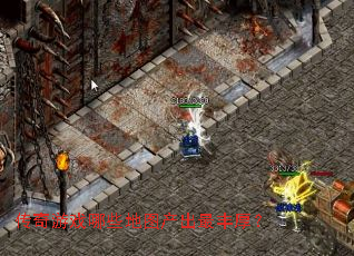 ������Ϸ��Щ��ͼ��������