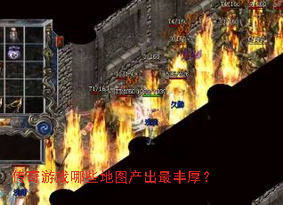 ������Ϸ��Щ��ͼ��������