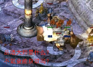 Ʒ�ƴ�ʦ��ʲô����봽��ܻ�ȡ��