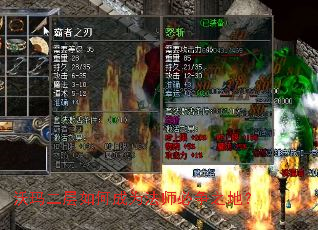 ���������γ�Ϊ��ʦ����֮�أ�