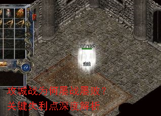 ����սΪ����ս�Űܣ��ؼ�ʧ������Ƚ���