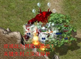 ����սΪ����ս�Űܣ��ؼ�ʧ������Ƚ���