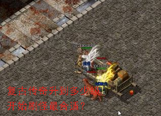 ���Ŵ����������ټ���ʼˢ������ʣ�