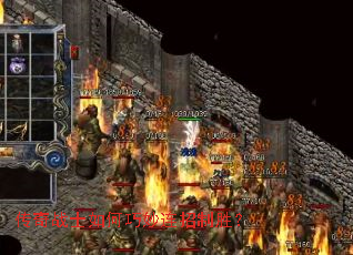 ����սʿ�������������ʤ��