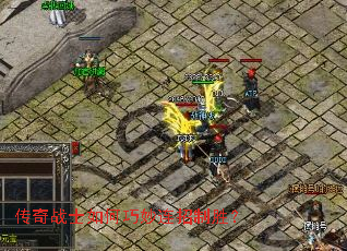 ����սʿ�������������ʤ��