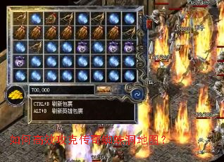 ��θ�Ч���˴���֩�붴��ͼ��