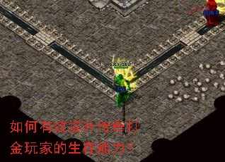 �����Ч������������ҵ�����������