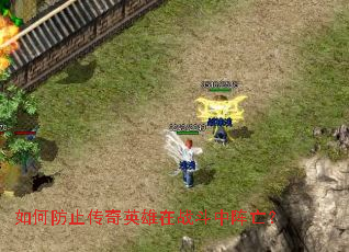 ��η�ֹ����Ӣ����ս����������