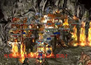 ����ս������ʺ���ͨ�����