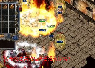 ����ս������ʺ���ͨ�����