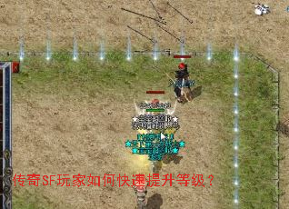 ����SF�����ο��������ȼ���