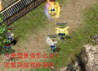 ��������ʡ��ô�ߣ�����·�߹��Խ���