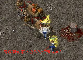 ��û����Ҳ�ϲ���Ĵ���汾��