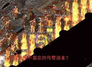 ��û����Ҳ�ϲ���Ĵ���汾��