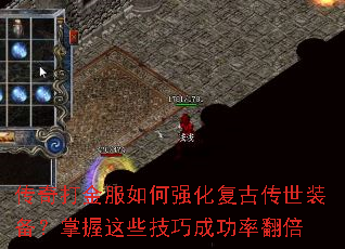 ����������ǿ�����Ŵ���װ����������Щ���ɳɹ��ʷ���