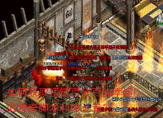 ��λ�ȡ�����ٷְټ����˵Ĵ���ű���DB���ã�