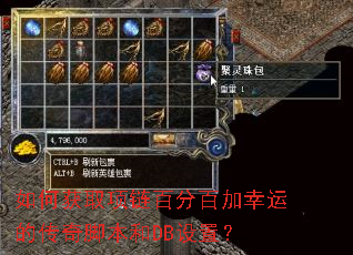 ��λ�ȡ�����ٷְټ����˵Ĵ���ű���DB���ã�