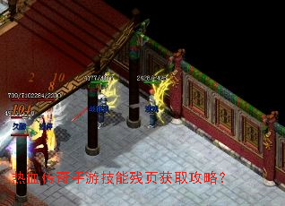 ��Ѫ�������μ��ܲ�ҳ��ȡ���ԣ�