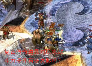 ���Ŵ�����߶����ս���������ж��Ӱ�죿