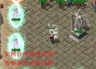 ��λ��������ָ��������Ϸ�������