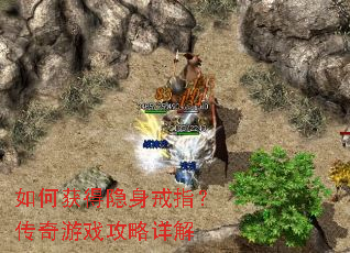 ��λ��������ָ��������Ϸ�������