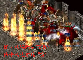 ��λ��������ָ��������Ϸ�������