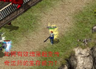 �����Ч��ǿ���䴫�淨ʦ������������