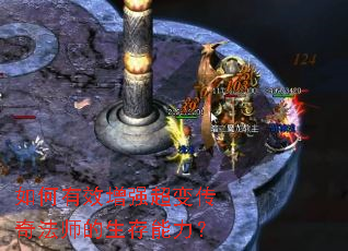 �����Ч��ǿ���䴫�淨ʦ������������