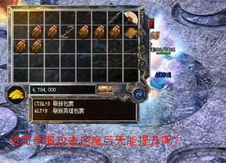 �����·������ٶȺ�����������