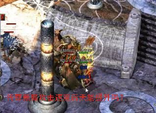 �����·������ٶȺ�����������