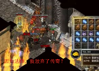 ��Ϊ��ʦ���ҷ����˴��棿