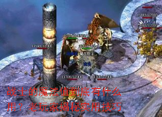 սʿ��ħ��ֵ������ʲô�ã�����ҽ���ʵ�ü���