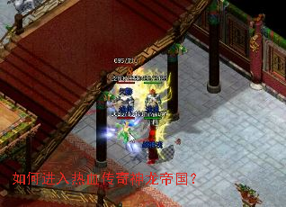 ��ν�����Ѫ���������۹���