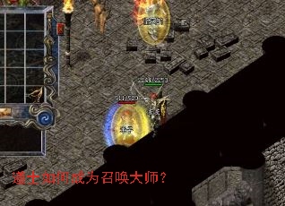 ��ʿ��γ�Ϊ�ٻ���ʦ��