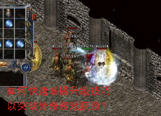 ��ο�����������������ͻ�ƴ�����Ϸƿ����