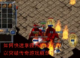 ��ο�����������������ͻ�ƴ�����Ϸƿ����