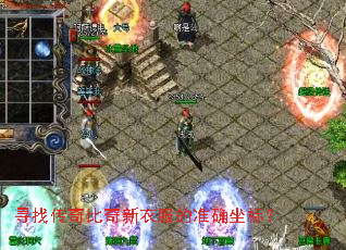 Ѱ�Ҵ���������·���׼ȷ���ꣿ