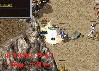 ������ö��Ҽ�����������ս�������