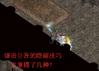 ��Ƕ�޽������ؼ��ɣ��������˼��֣�