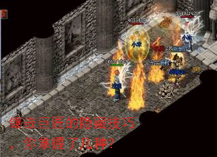 ��Ƕ�޽������ؼ��ɣ��������˼��֣�