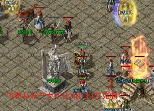 ����˽������ְҵ����໥���ƣ�