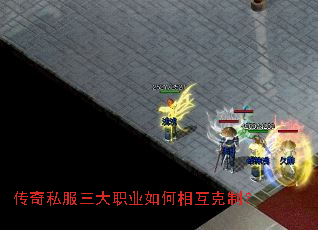 ����˽������ְҵ����໥���ƣ�